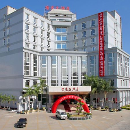 Habour Plaza Hotel Chaozhou Exterior foto