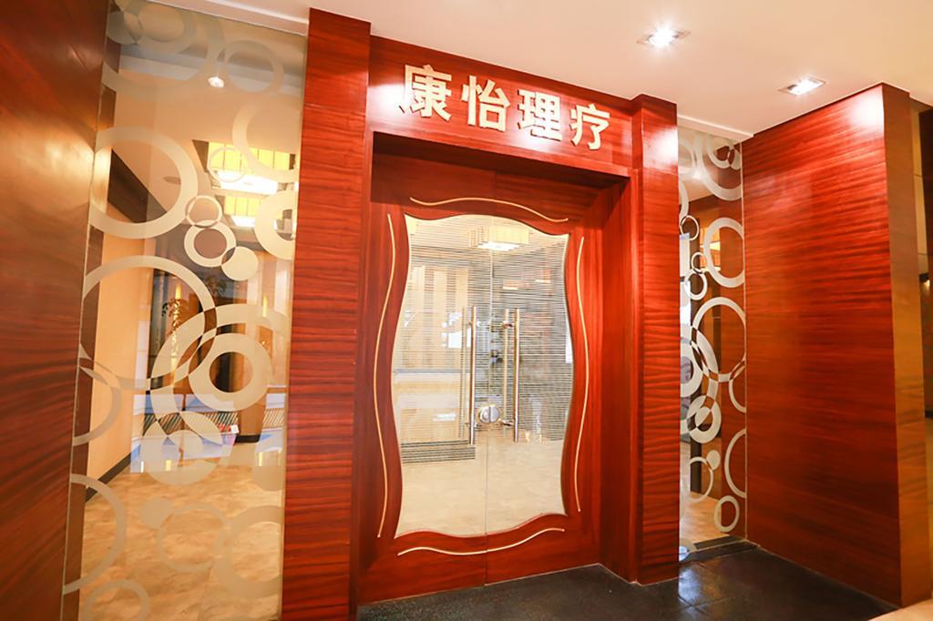 Habour Plaza Hotel Chaozhou Exterior foto